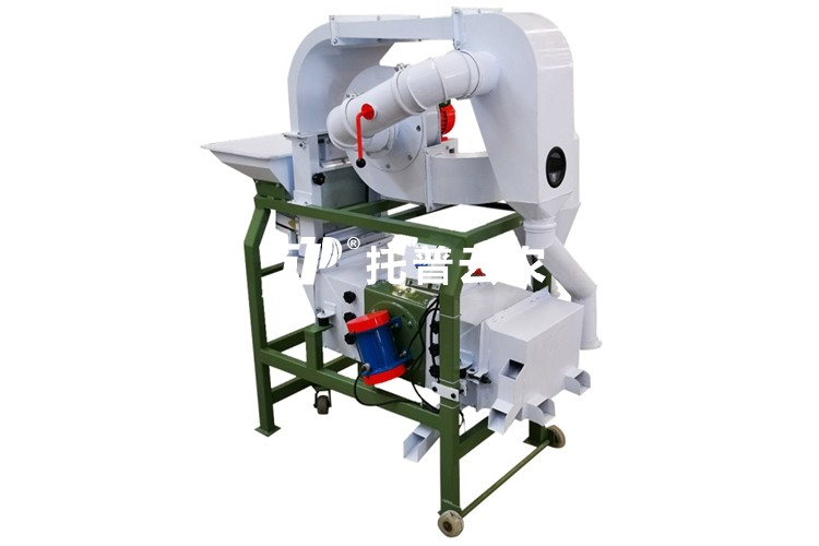 小區(qū)種子清選機(jī)