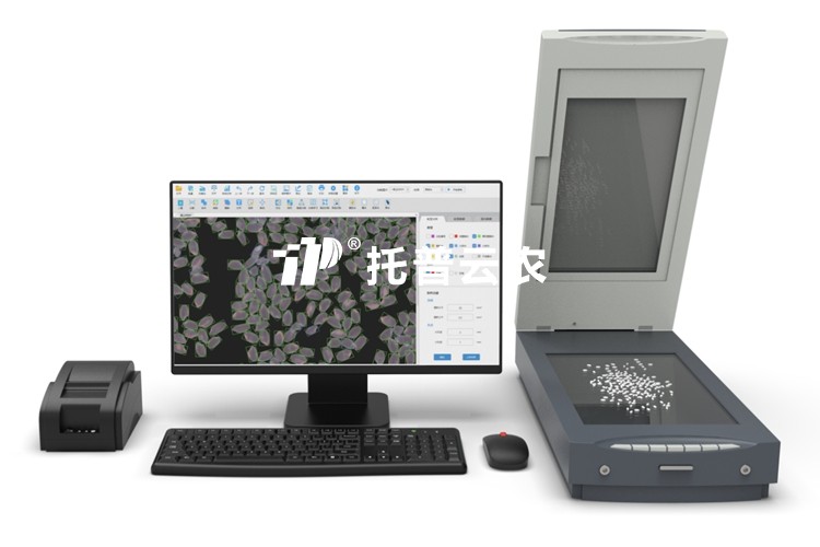 大米外觀品質檢測儀