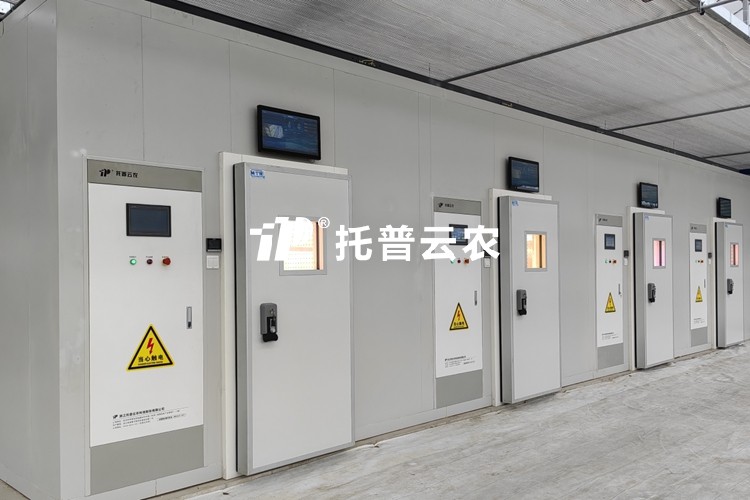 室外型人工氣候室