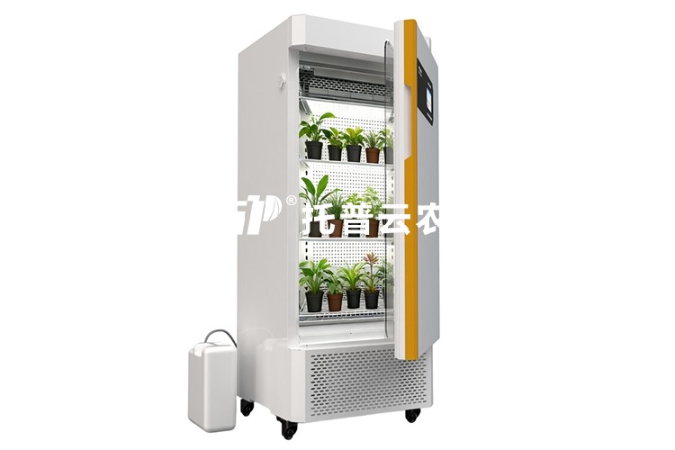 植物生境調控平臺