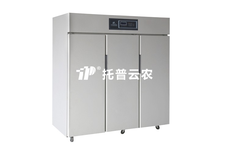 種子低溫低濕儲藏柜（三開門）